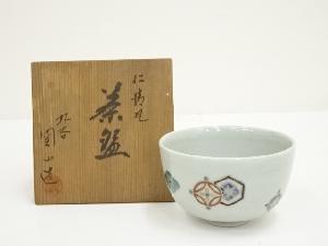 九谷焼　畑谷関山造　色絵七宝紋茶碗（共箱）